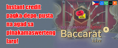 200 Free Spins on Hot Slots